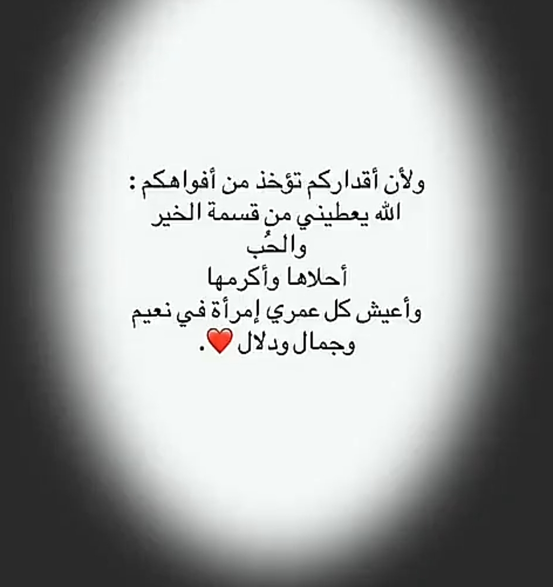 _k4shv