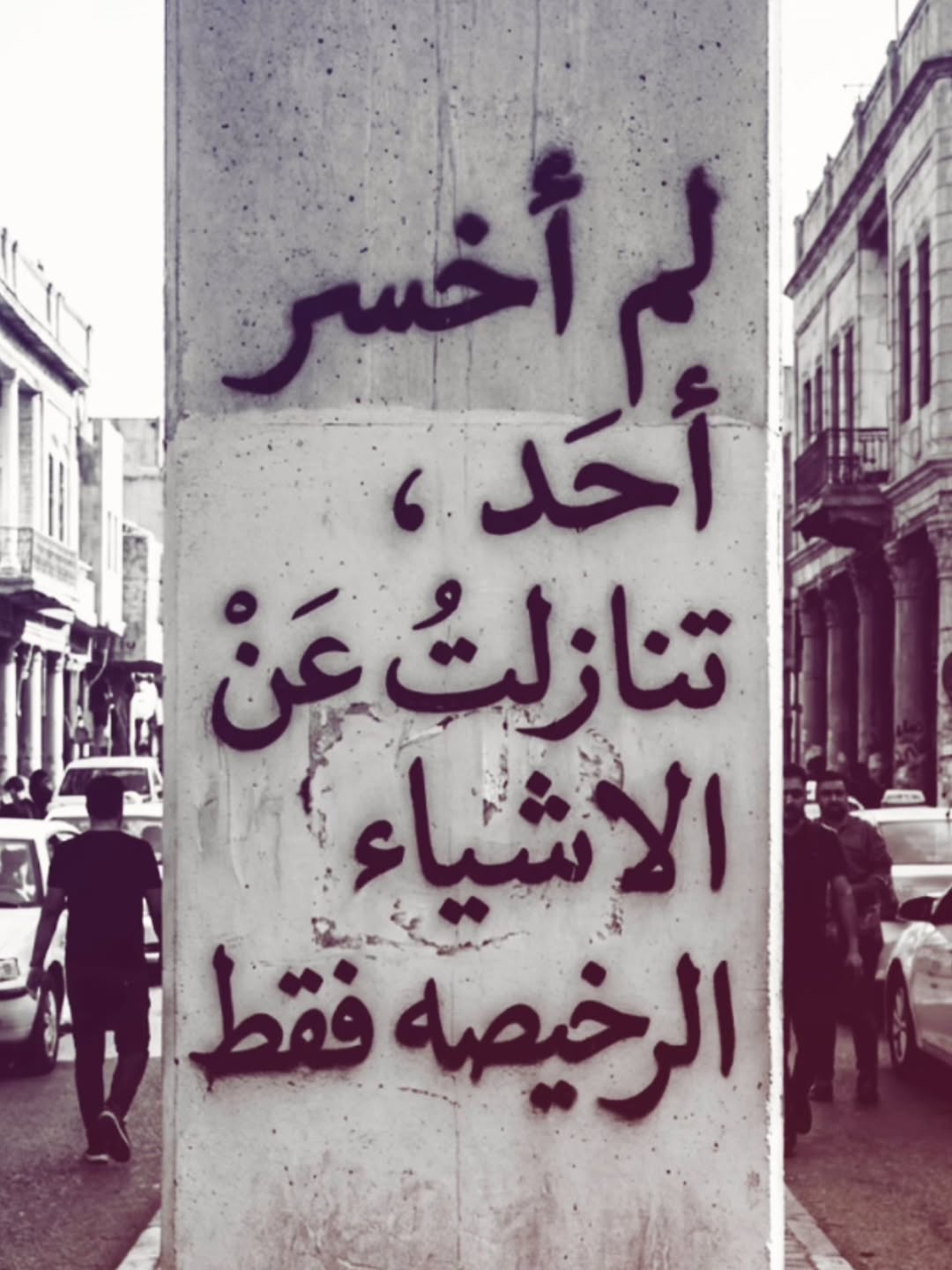 ���� �������_jmC1w