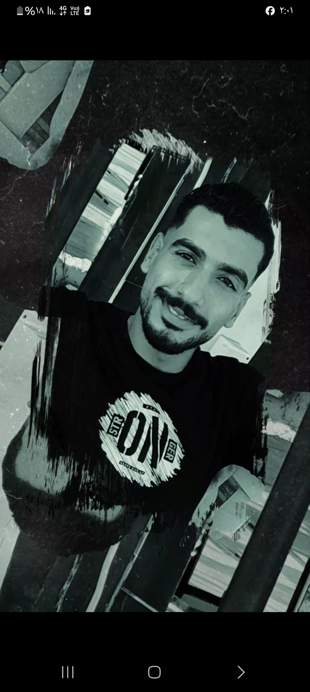 Ahmad Al\'almani_F5ret