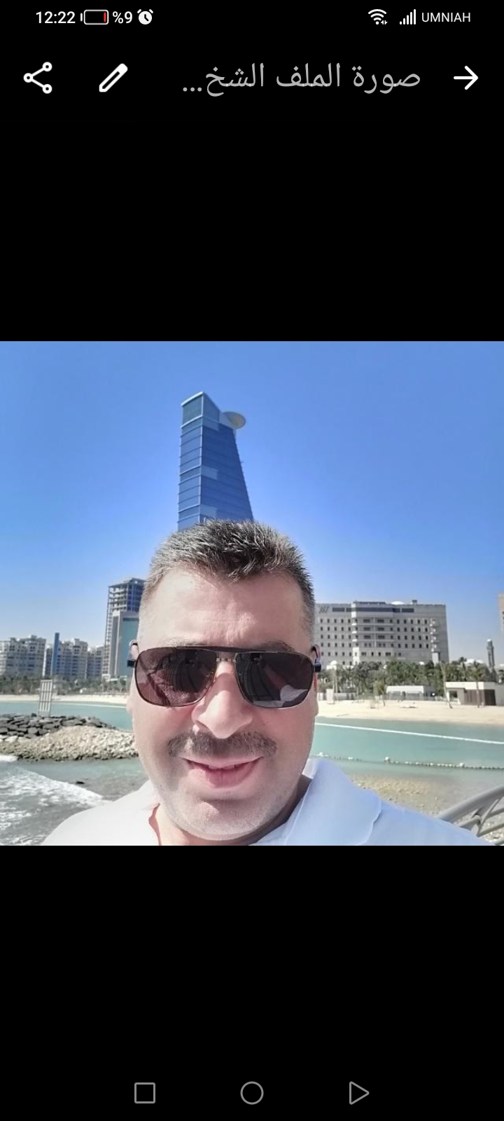 Thaher