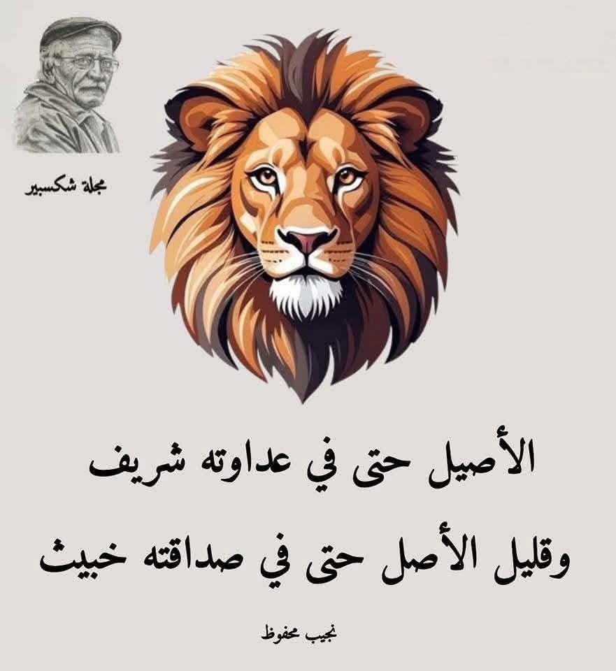        _vSfpa